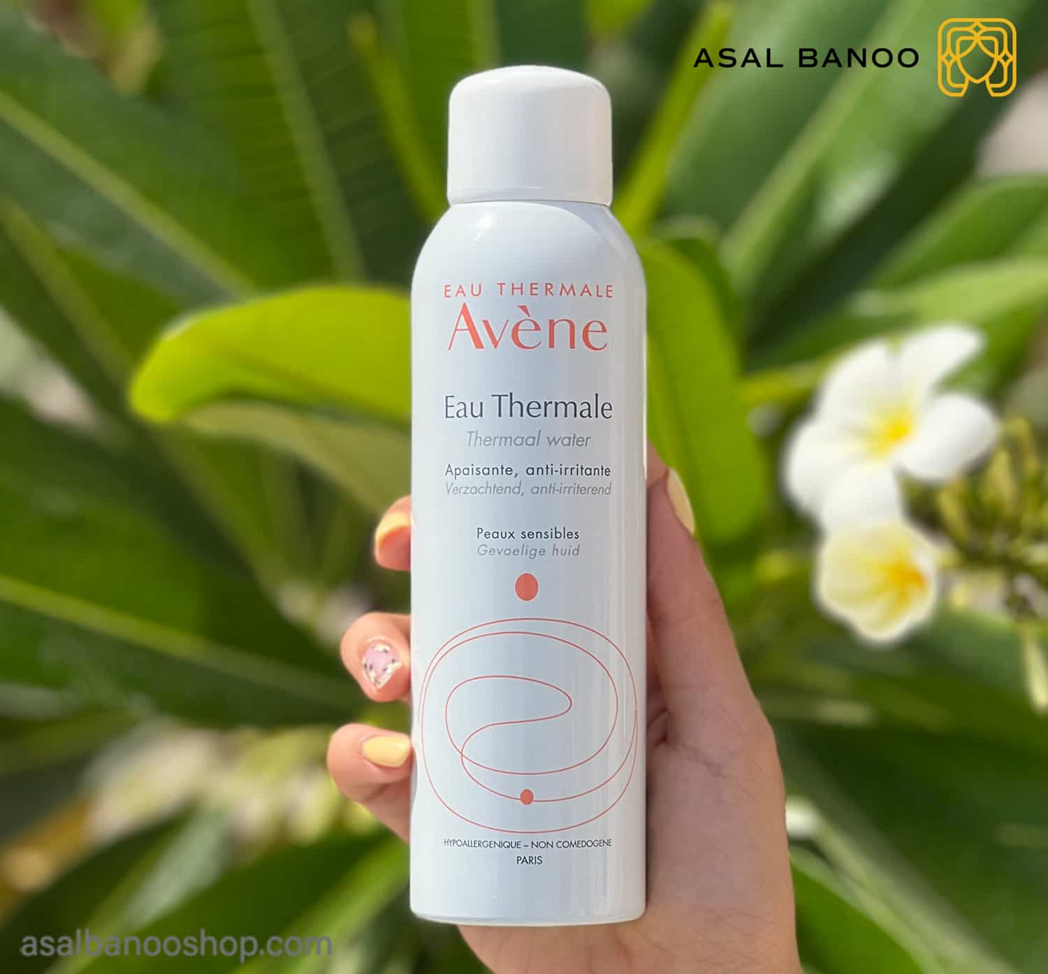 Avene-EauThermaleSpray-min اسپری آب معدنی اون