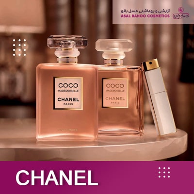 عطر شنل