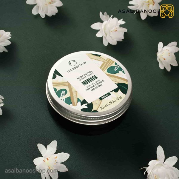 کره بدن Moringa بادی شاپ