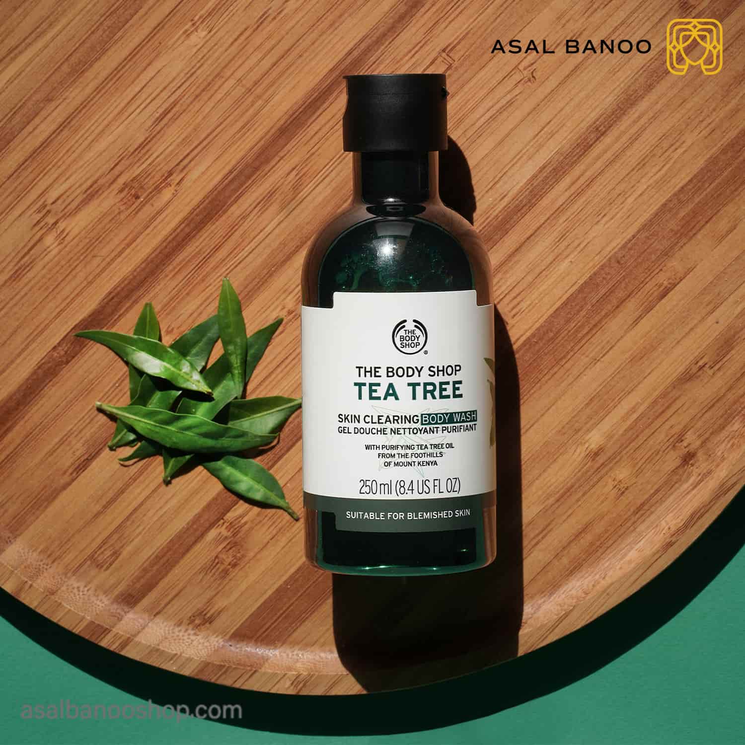 thebodyshop-teatree-bodywash-a-min ژل شستشو بدن تی تری بادی شاپ