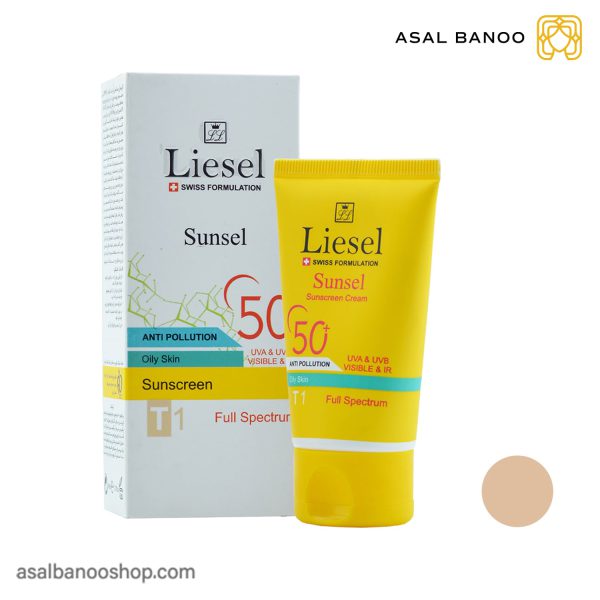 کرم ضد آفتاب SPF50+ پوست چرب سانسل لایسل