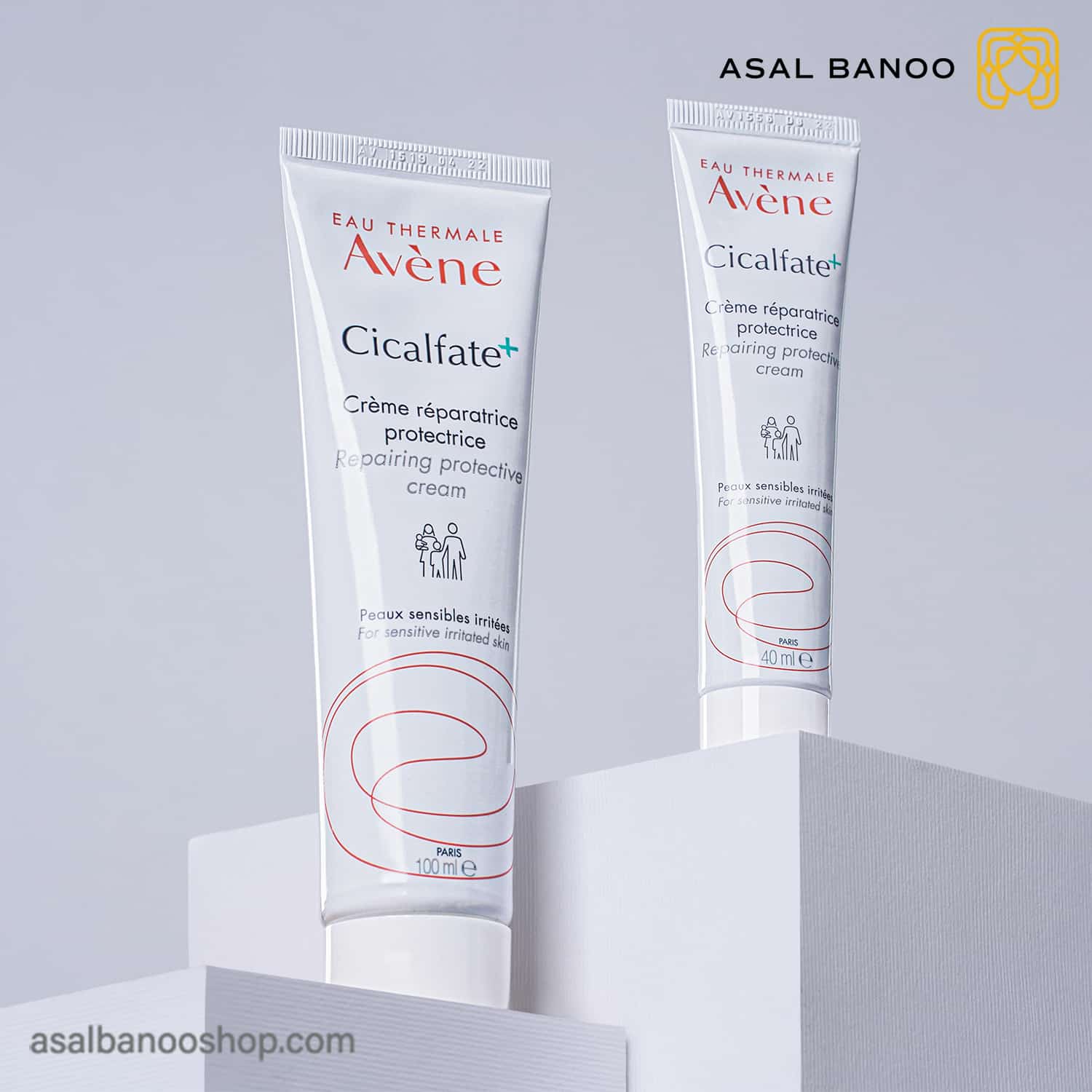 Avene-Cicalfate-Cream-a-min قیمت کرم ترمیم کننده سیکالفیت اون