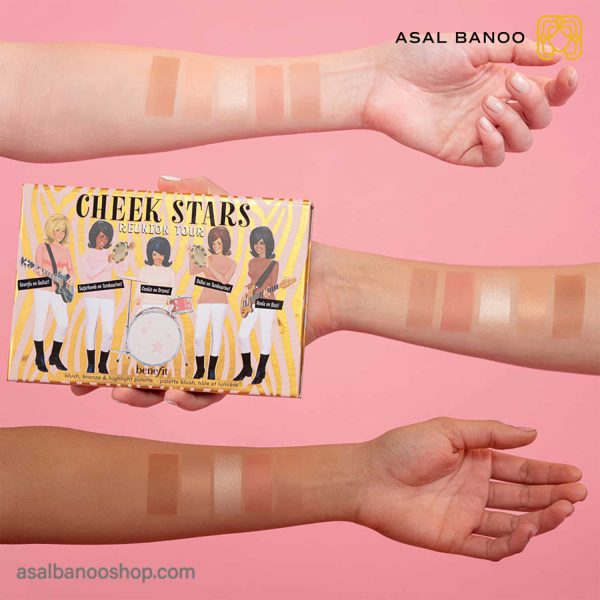 پالت رژگونه، برنزر و هایلایتر Cheek Stars بنفیت