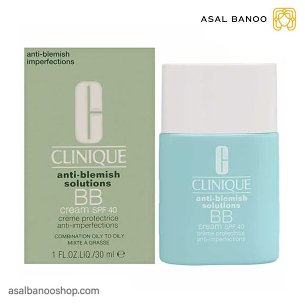 ب ب کرم ضد جوش SPF40 کلینیک