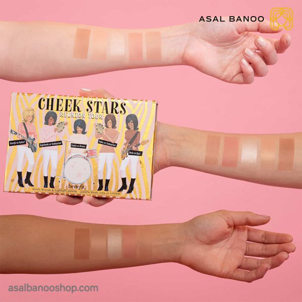 پالت رژگونه و برنزر Cheek Stars Mini بنفیت
