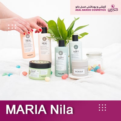 محصولات ماریا نیلا اصل