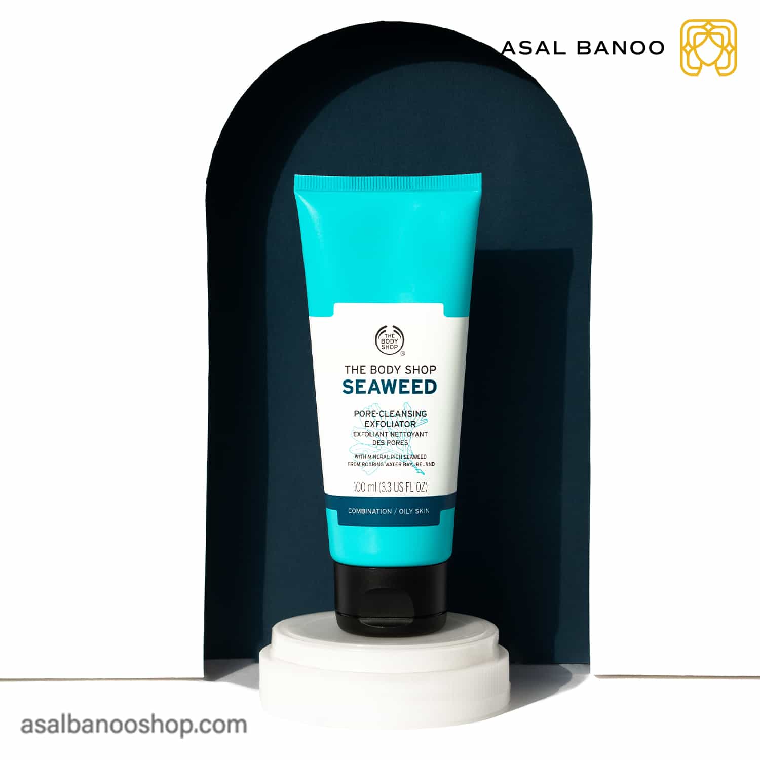 the_body_shop_seaweed-1-min(1) اسکراب صورت سیوید بادی شاپ