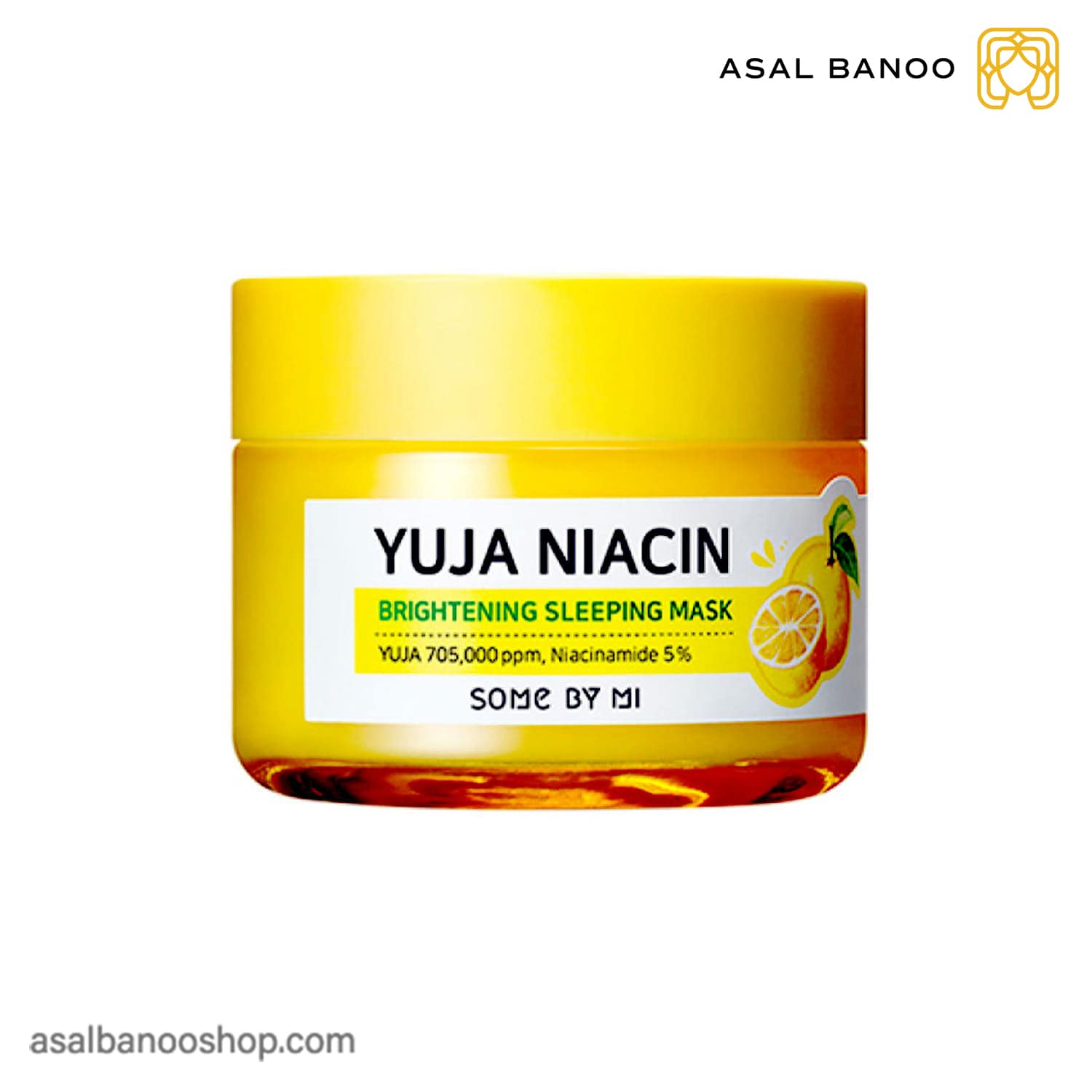 ماسک شب روشن کننده Yuja Niacin سام بای می