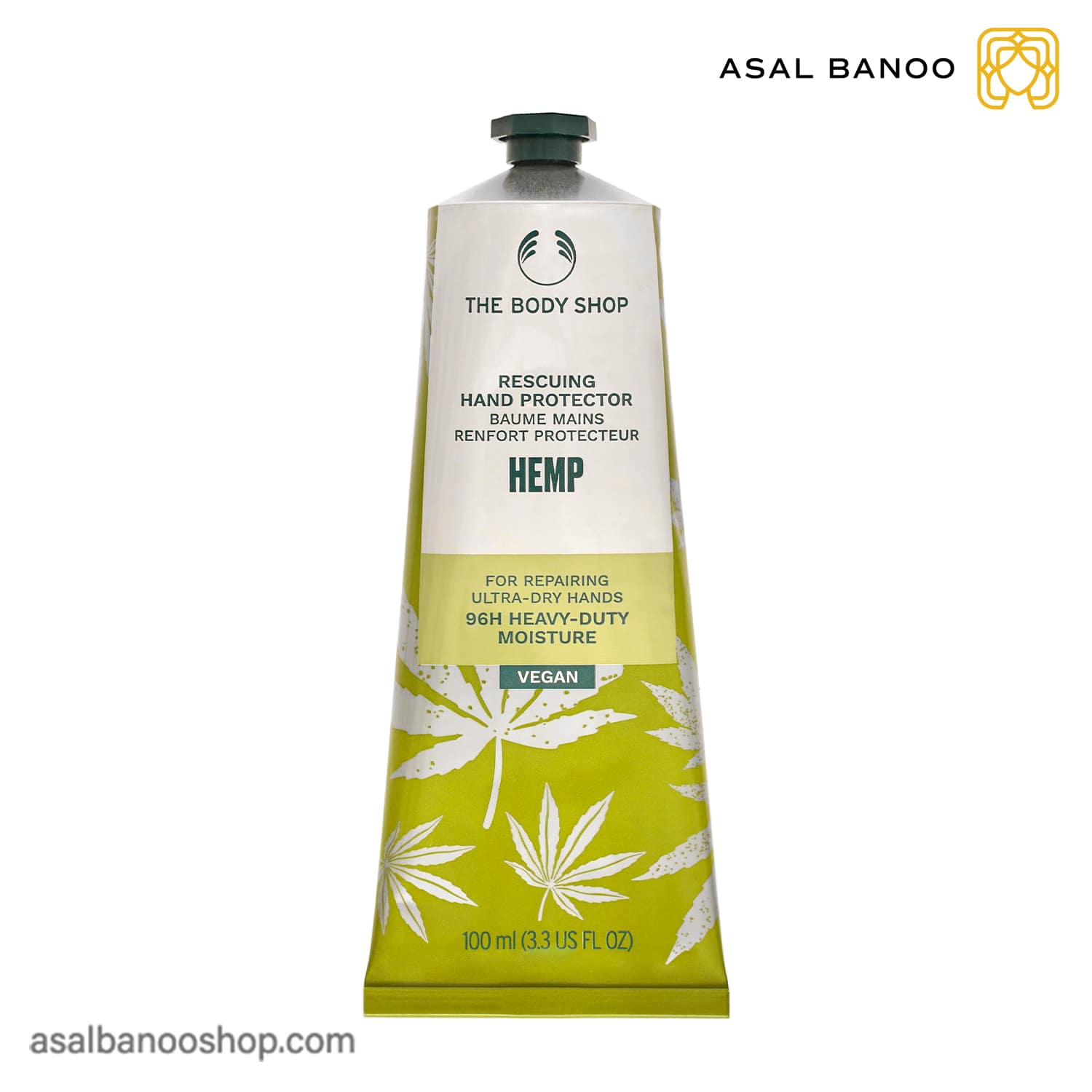 کرم مرطوب کننده دست Hemp بادی شاپ