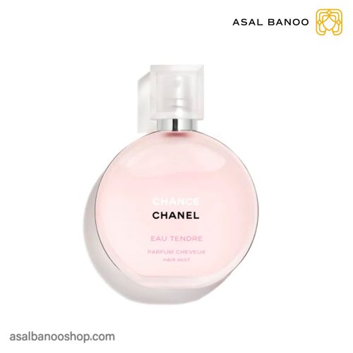 عطر مو شنل Chance Eau Tendre