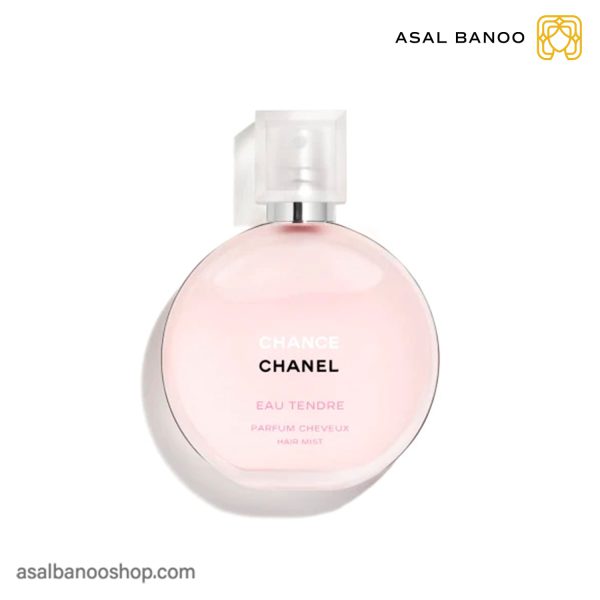 عطر مو شنل Chance Eau Tendre