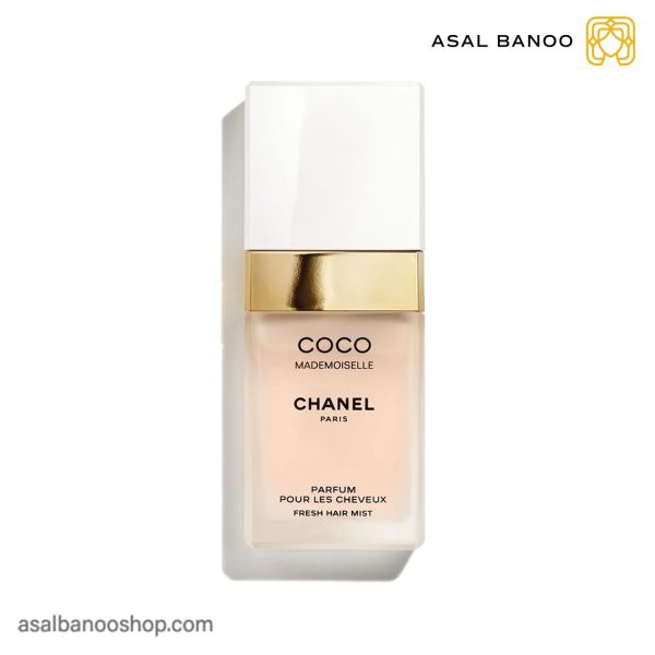 عطر مو شنل Coco Mademoiselle