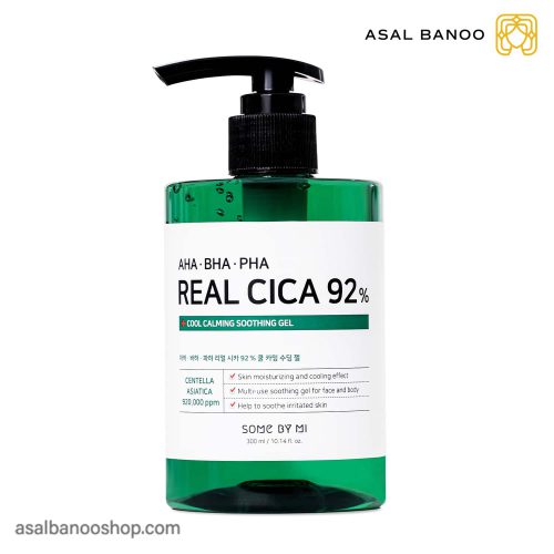 ژل التیام بخش Real Cica 92% سام بای می