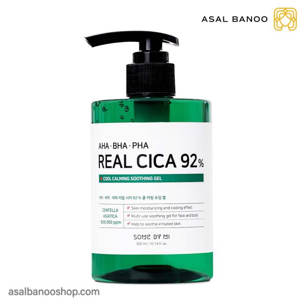 ژل التیام بخش Real Cica 92% سام بای می
