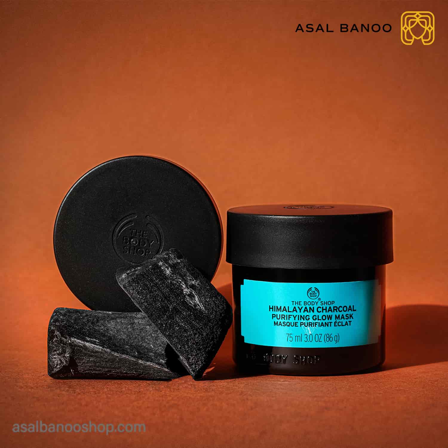 ماسک Himalayan Charcoal بادی شاپ