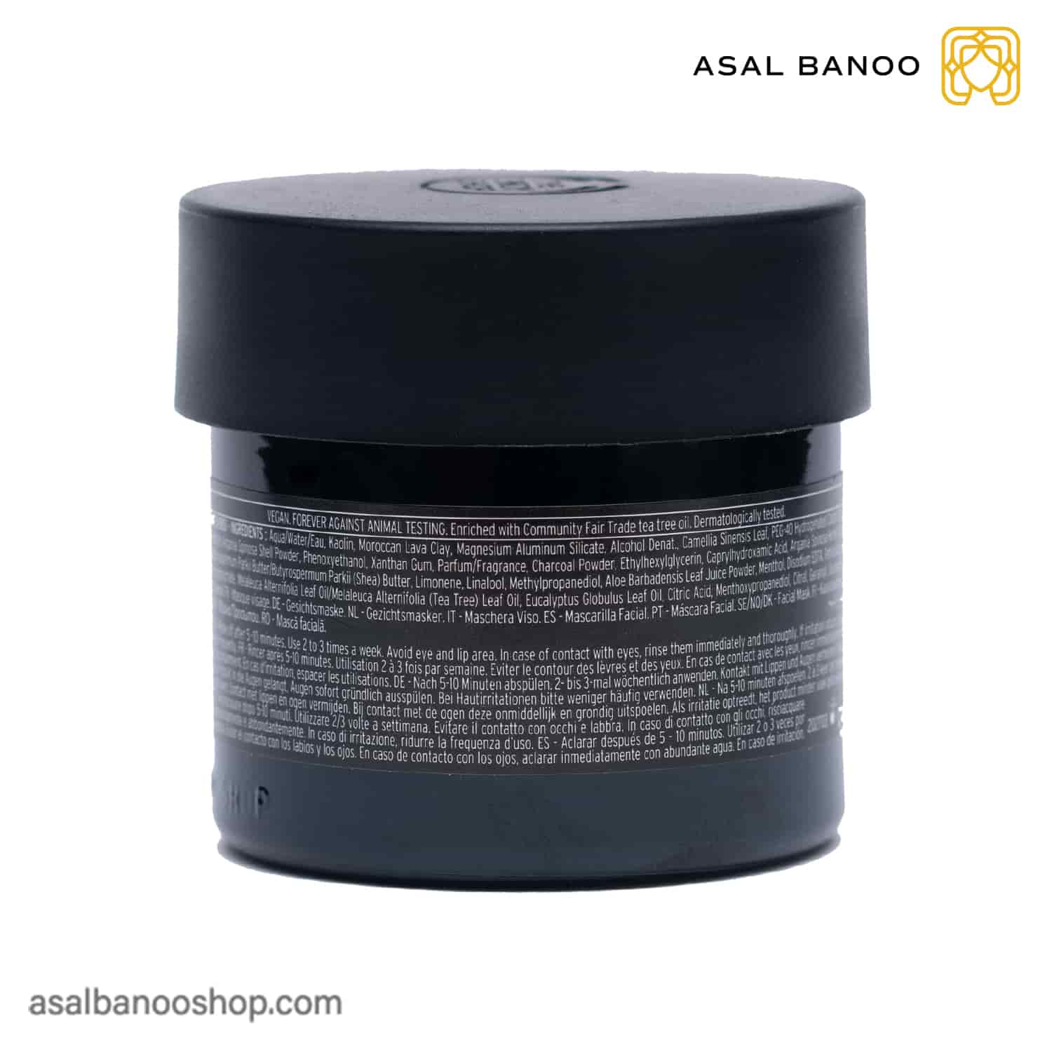 ماسک Himalayan Charcoal بادی شاپ