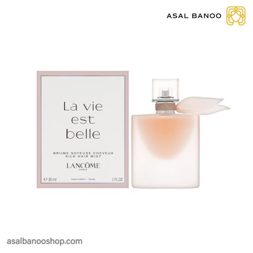 عطر مو La vie est belle لانکوم