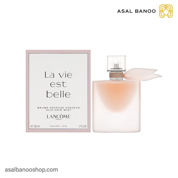 عطر مو La vie est belle لانکوم