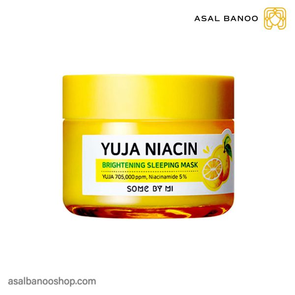 ماسک شب روشن کننده Yuja Niacin سام بای می