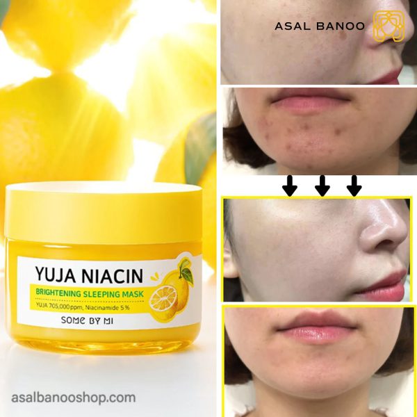 ماسک شب روشن کننده Yuja Niacin سام بای می