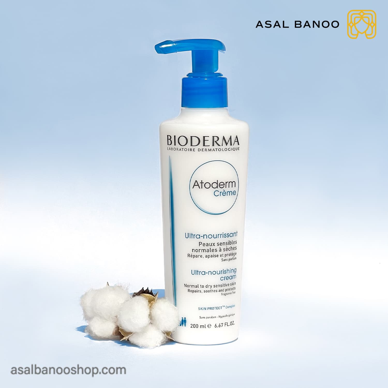 Bioderma-Atoderm-Cream-min کرم مرطوب کننده صورت و بدن اتودرم بایودرما