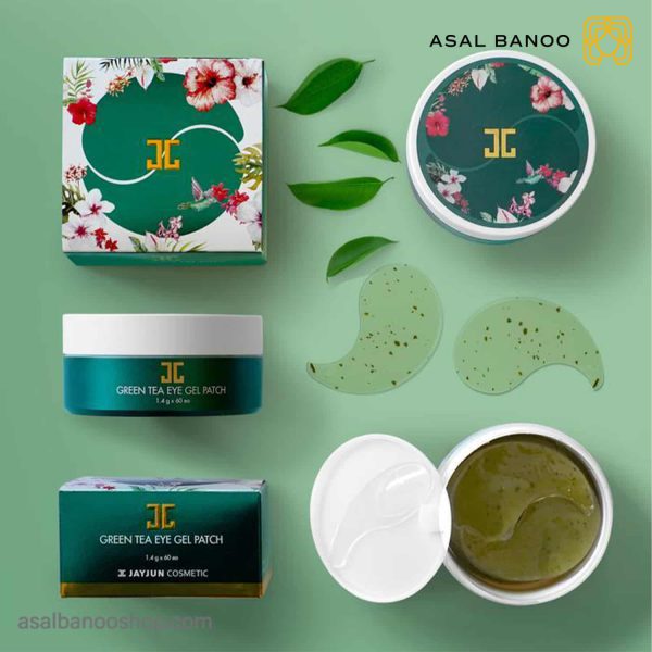 پچ دور چشم Green Tea جی جون