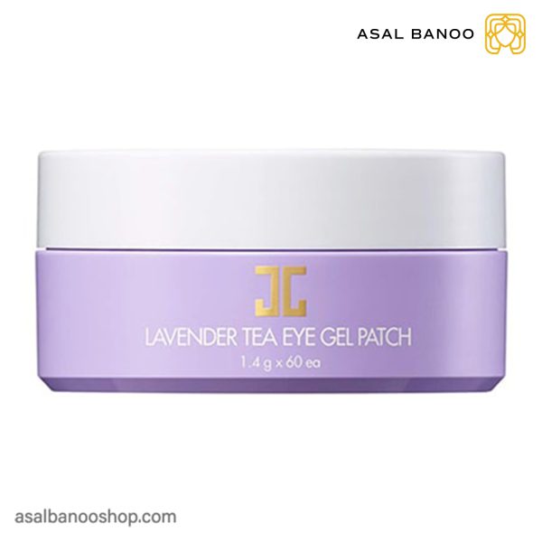 پچ دور چشم Lavender Tea جی جون