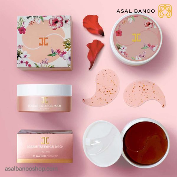 پچ دور چشم Roselle Tea جی جون