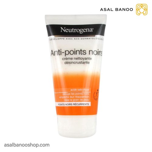 Neutrogena-BlackheadScrub-min