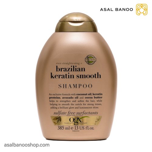 شامپو Brazilian Keratin Smooth او جی ایکس