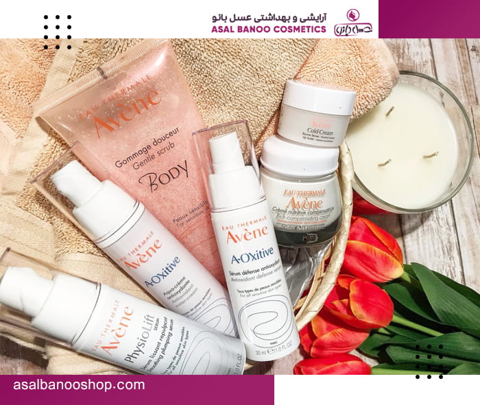 avene-products بهترین محصولات اون