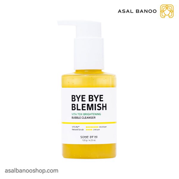 کرم ماسک ضد جوش Bye Bye Blemish سام بای می