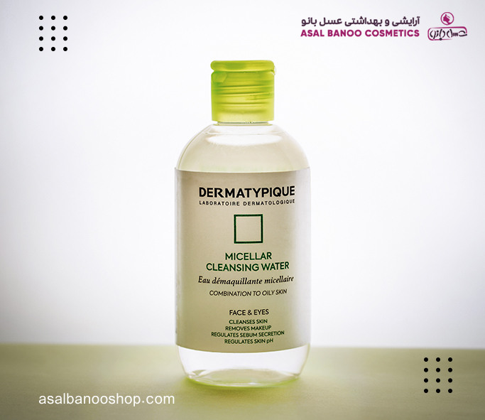 dermatypique-cleansing-water-oily-a_11zon محلول پاک کننده پوست مختلط تا چرب درماتیپیک