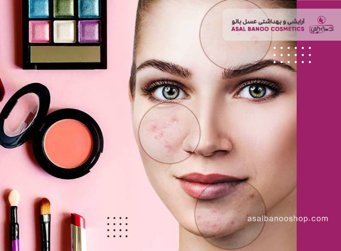 secondhand-cosmetic عوارض جانبی استفاده از لوازم آرایشی دست دوم