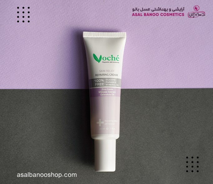 voche-repairing-cream-a_11zon کرم ترمیم کننده پوست وچه