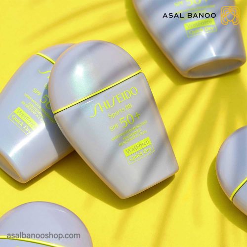 ب ب کرم SPF50 شیسیدو