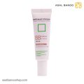 ب ب کرم پوست مختلط تا چرب SPF20 درماتیپیک
