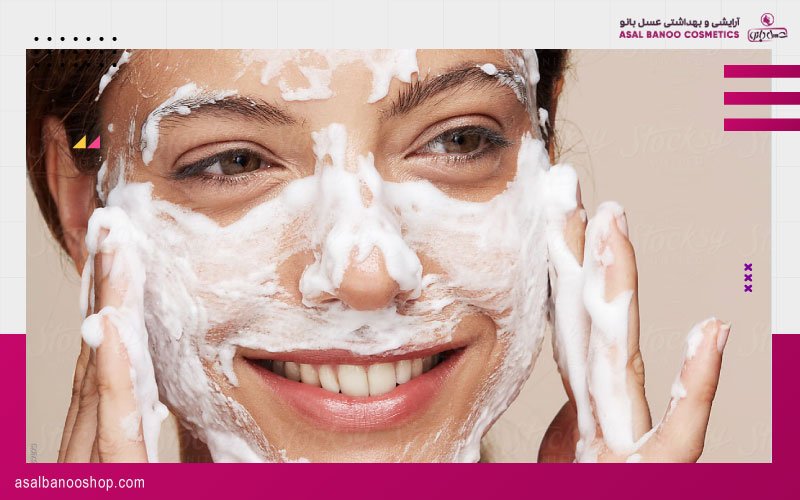 Facial-cleanser استفاده از شوینده صورت جهت کاهش عوارض پوستی ناشی از زدن ماسک