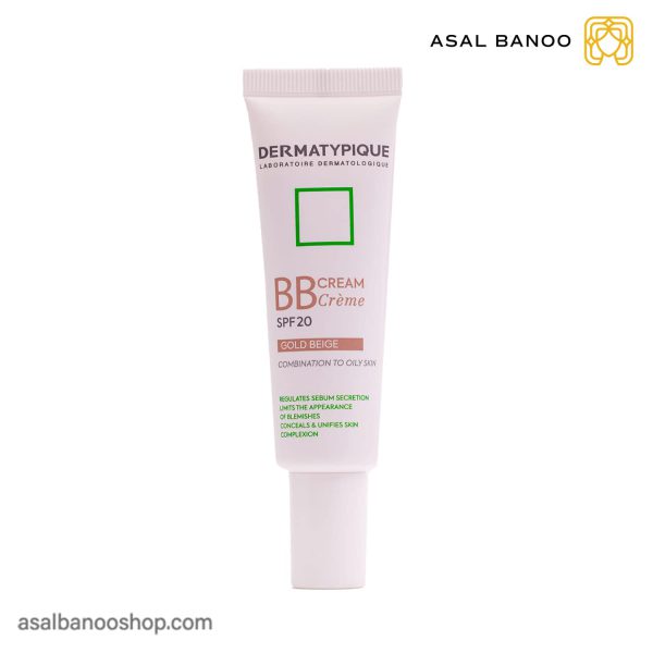 ب ب کرم پوست مختلط تا چرب SPF20 درماتیپیک