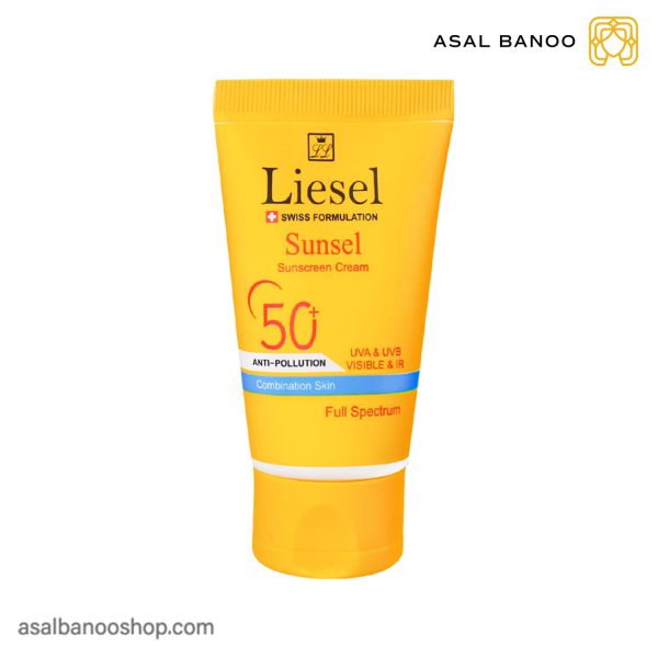 ضد آفتاب بی رنگ Sunsel SPF50 پوست مختلط لایسل