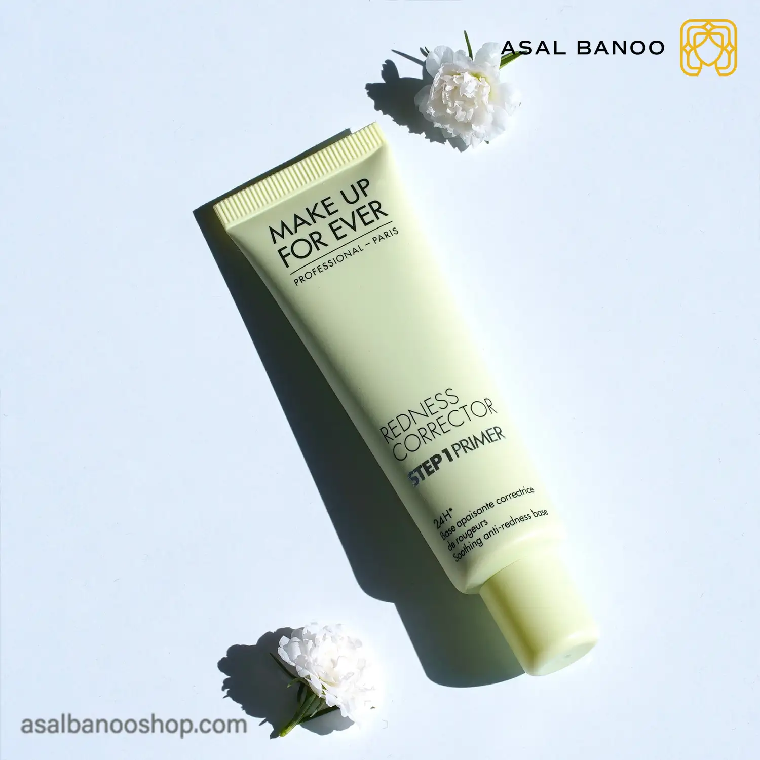 خرید کارکتور Redness Corrector میکاپ فور اور کارکتور Redness Corrector میکاپ فور اور