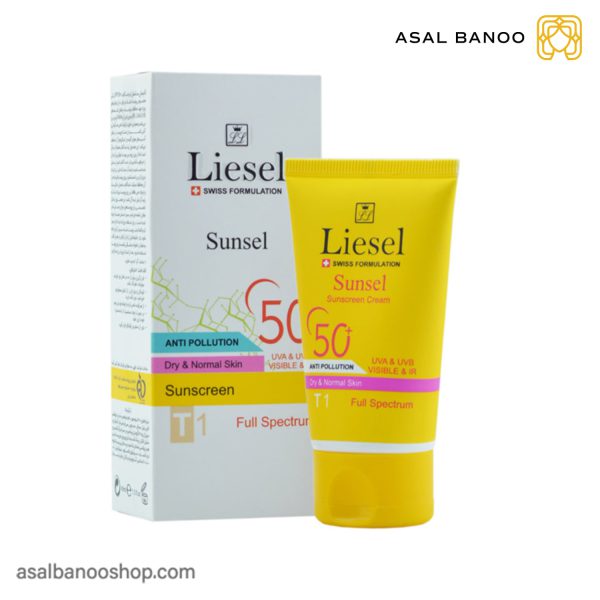کرم ضد آفتاب SPF50+ پوست نرمال تا خشک سانسل لایسل