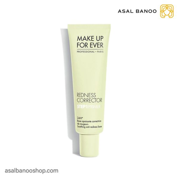 کارکتور Redness Corrector میکاپ فور اور