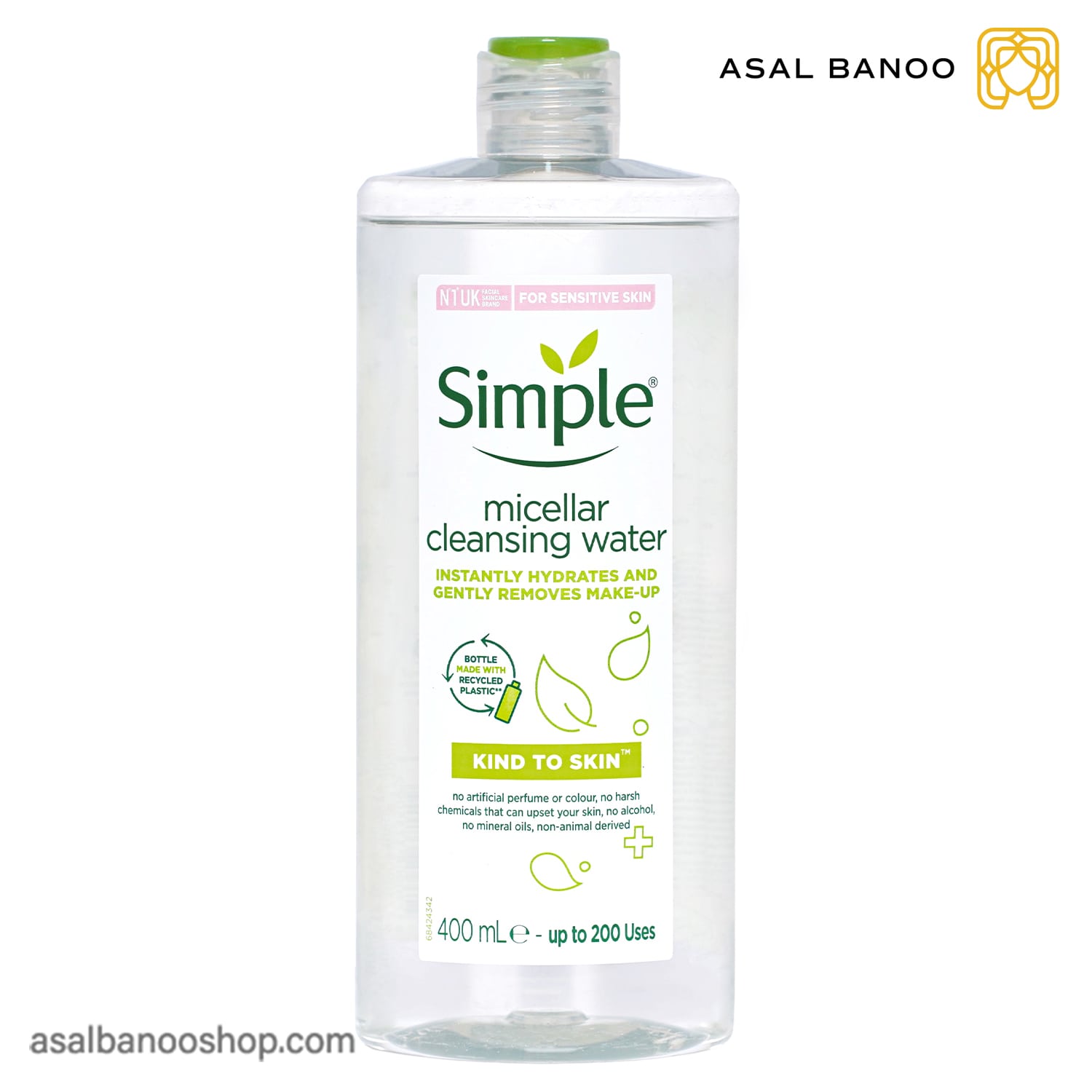 میسلار واتر سیمپل Kind To Skin