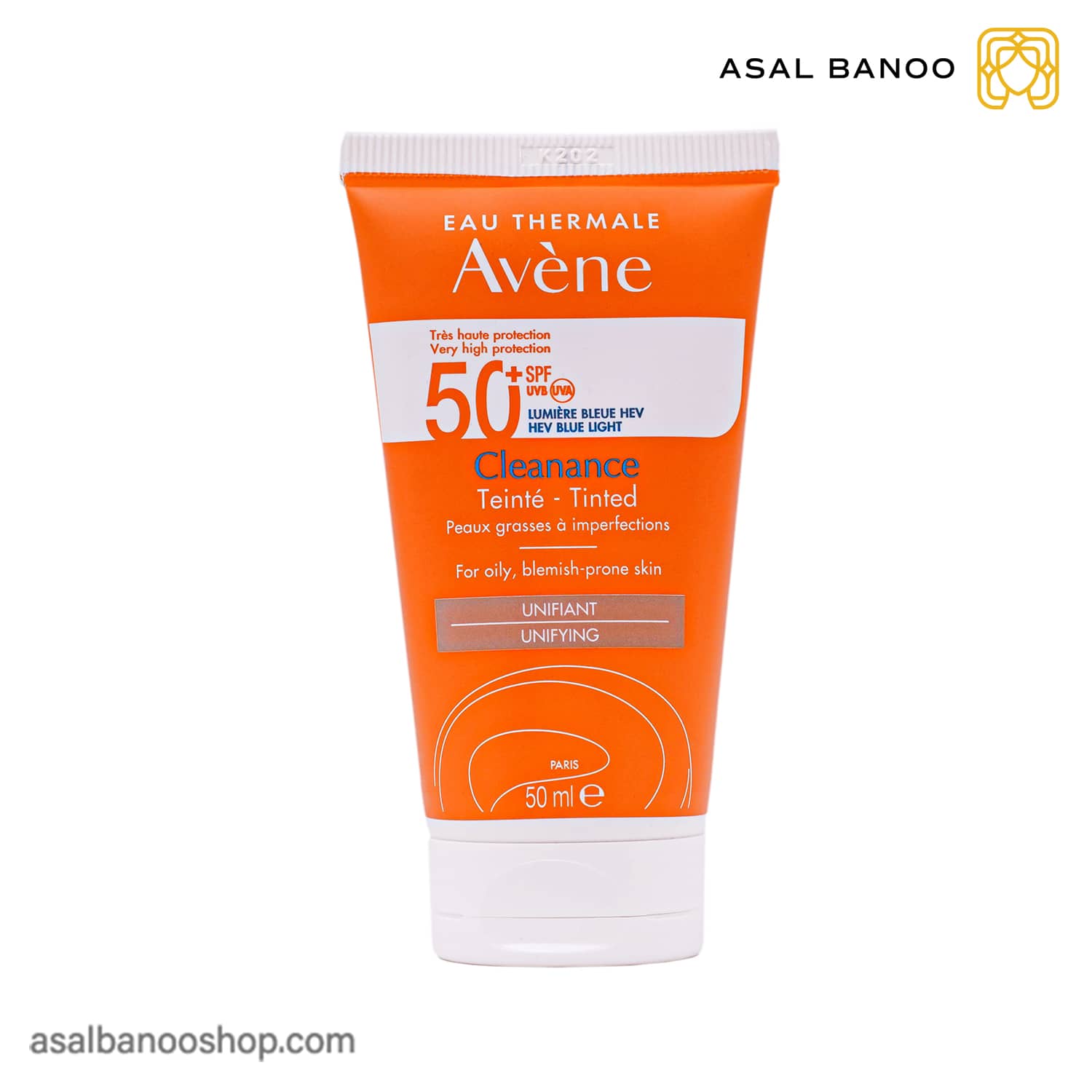 ضد آفتاب Cleanance +SPF50 اون