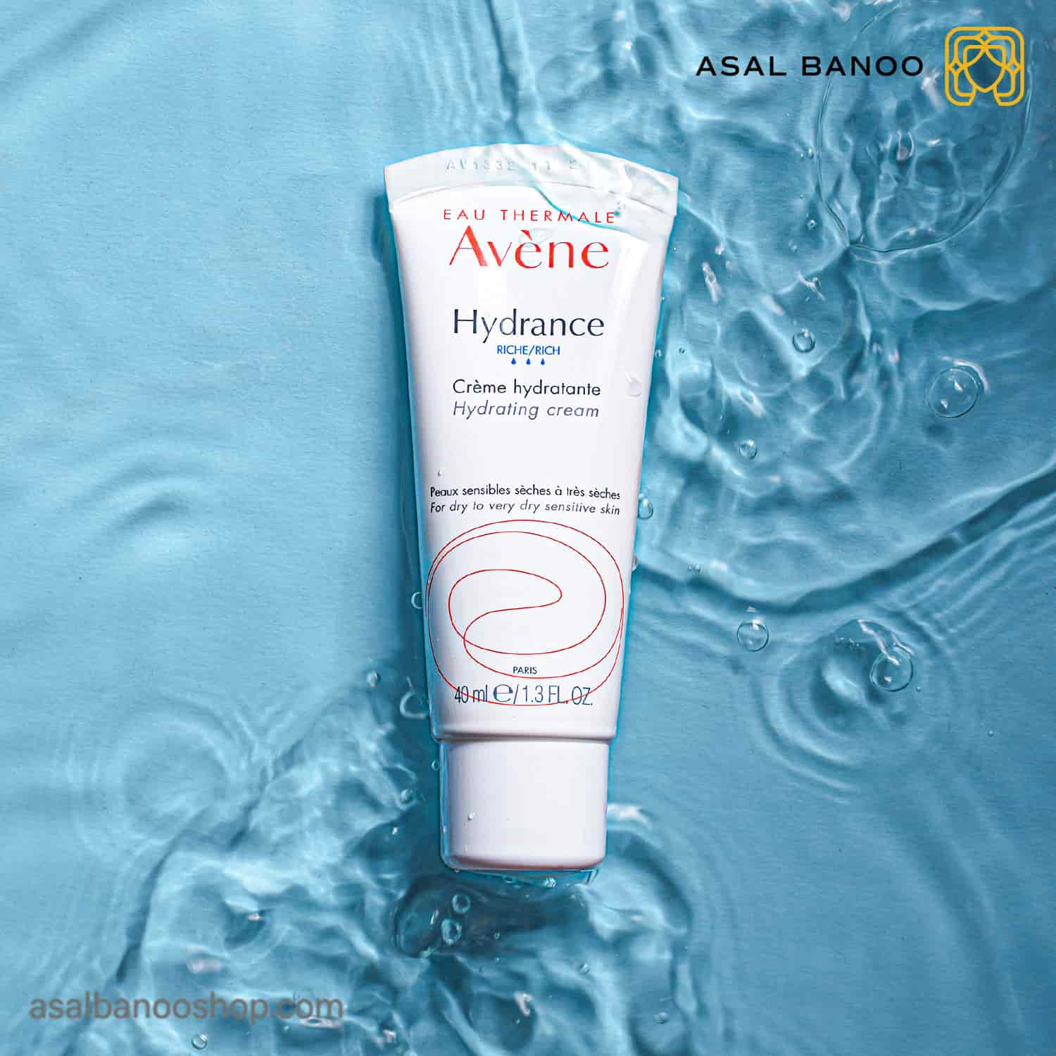 AVENE-RICHE.RICH-0-min کرم آبرسان پوست خشک Hydrance اون