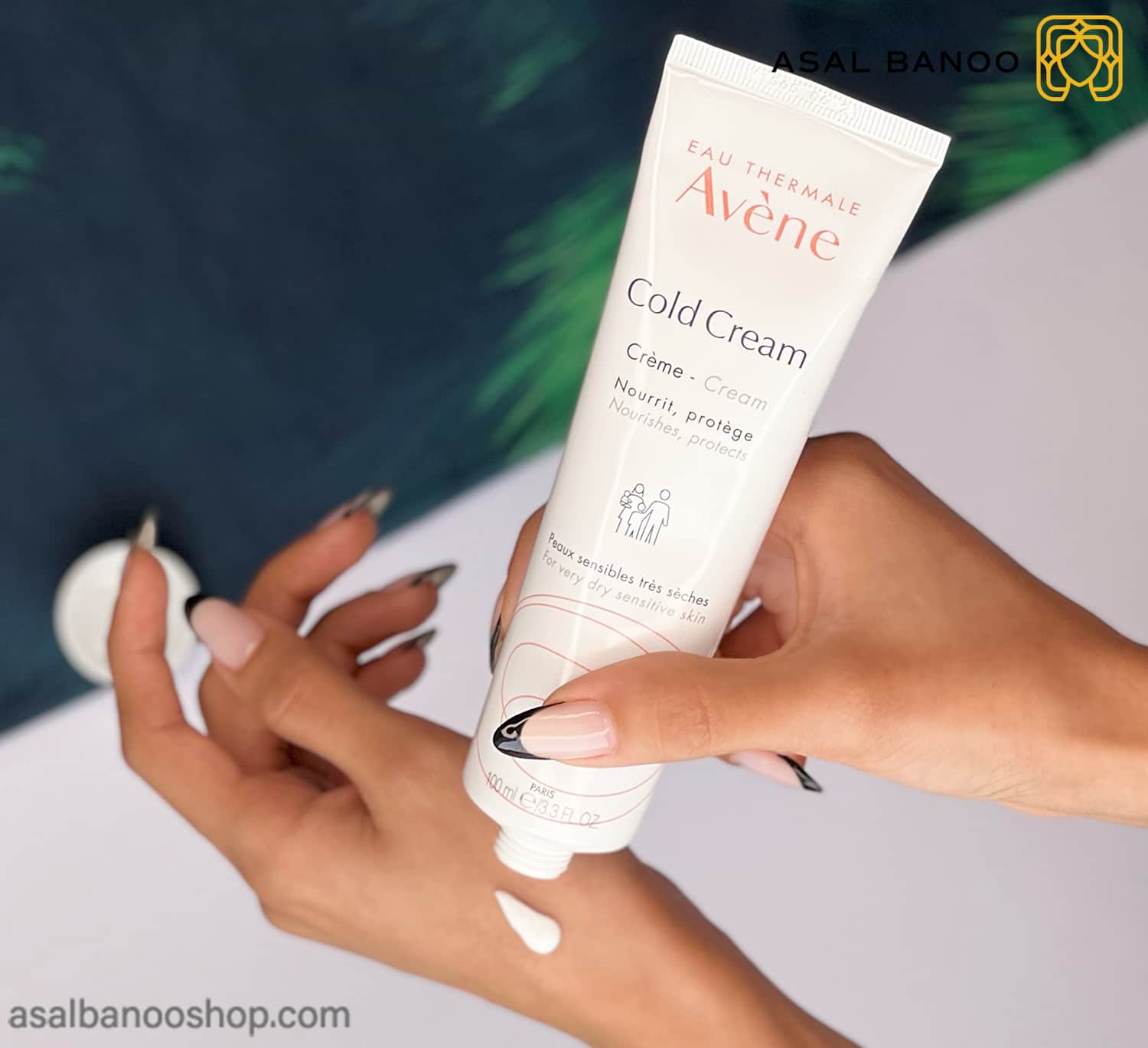 Avene-ColdCream-min cold cream avene چیست