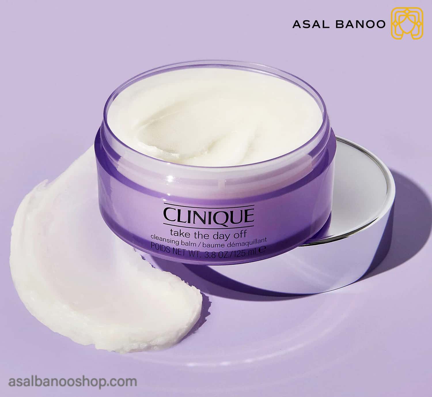 Clinique-TakeTheDayOffBalm4-min کرم کلینیک take the day off