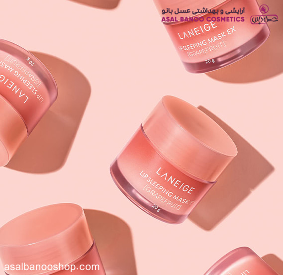 ماسک لب لانیژ Grapefruit