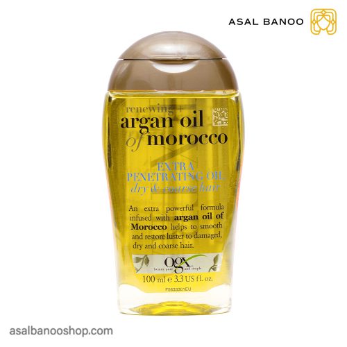 روغن آرگان اوجی ایکس اکسترا
